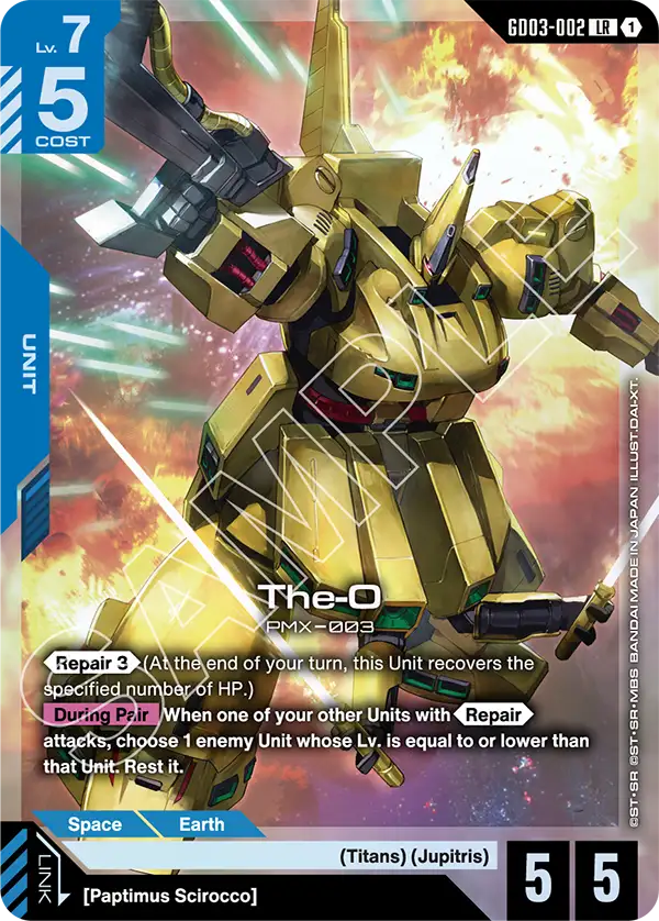 Gundam Card Game - GD03 Steel Requiem - ENG