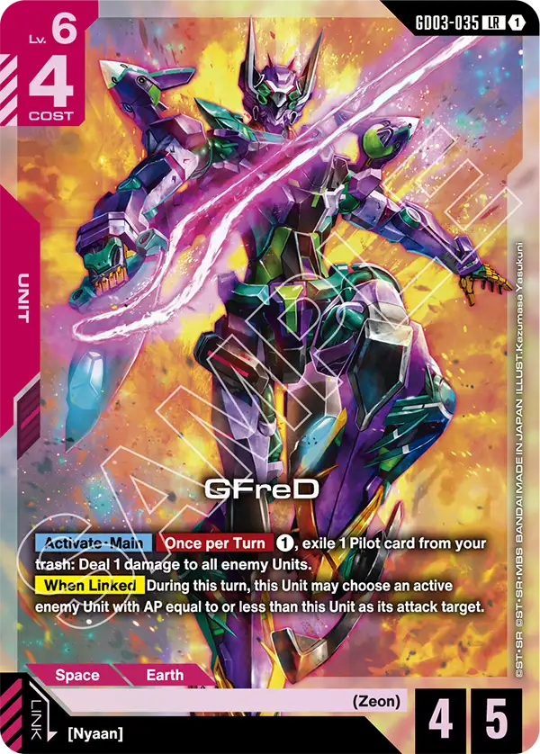 Gundam Card Game - GD03 Steel Requiem - ENG