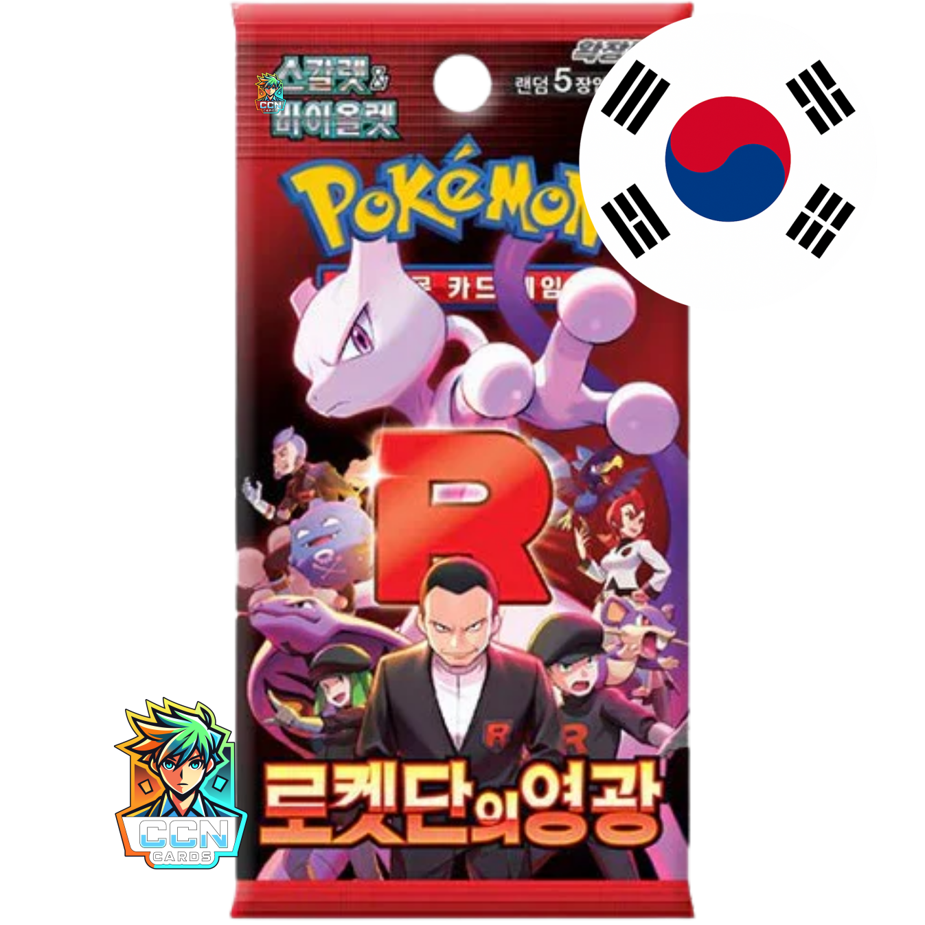 Pokémon - The Glory of Team Rocket - KOR