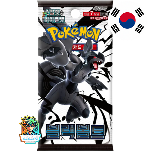Pokémon - Black Bolt - KOR