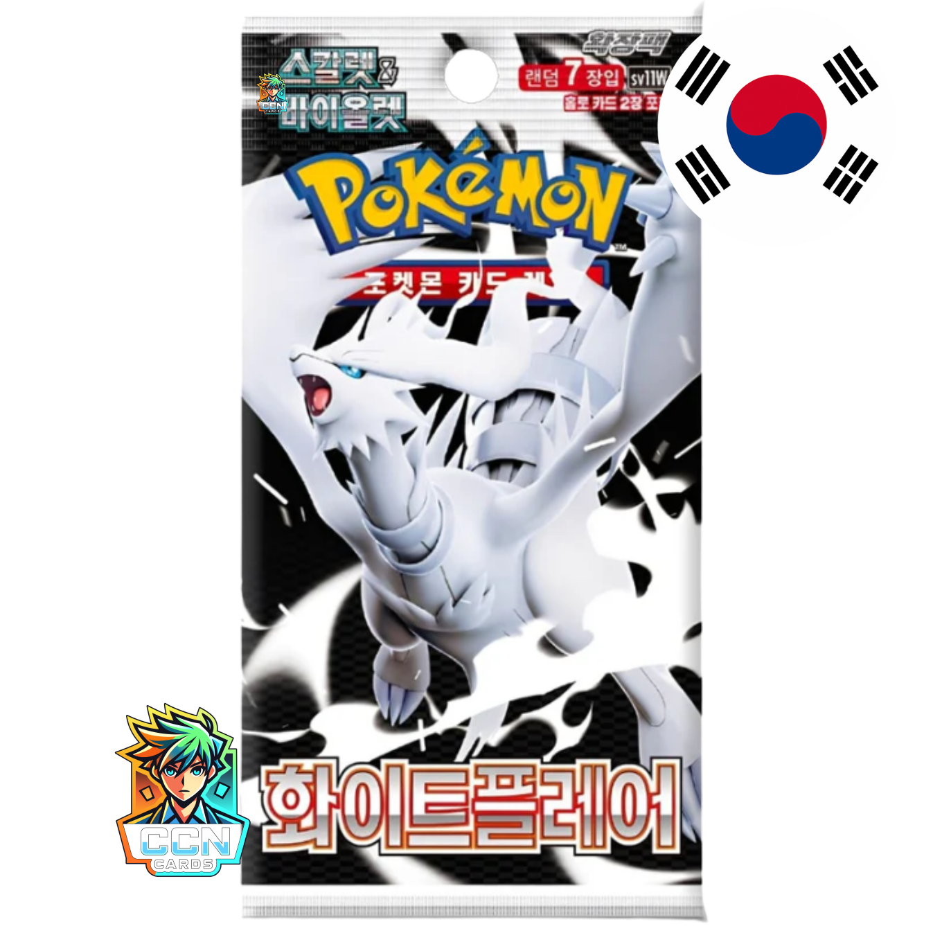 Pokémon - White Flare - KOR