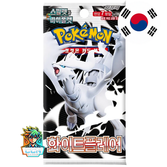 Pokémon - White Flare - KOR
