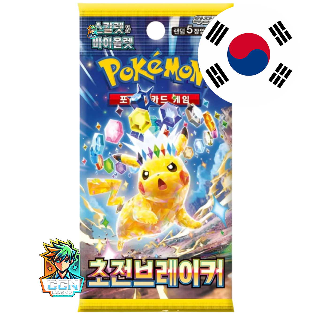 Pokémon - Super Electric Breaker - KOR