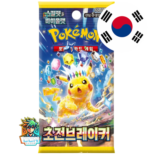 Pokémon - Super Electric Breaker - KOR