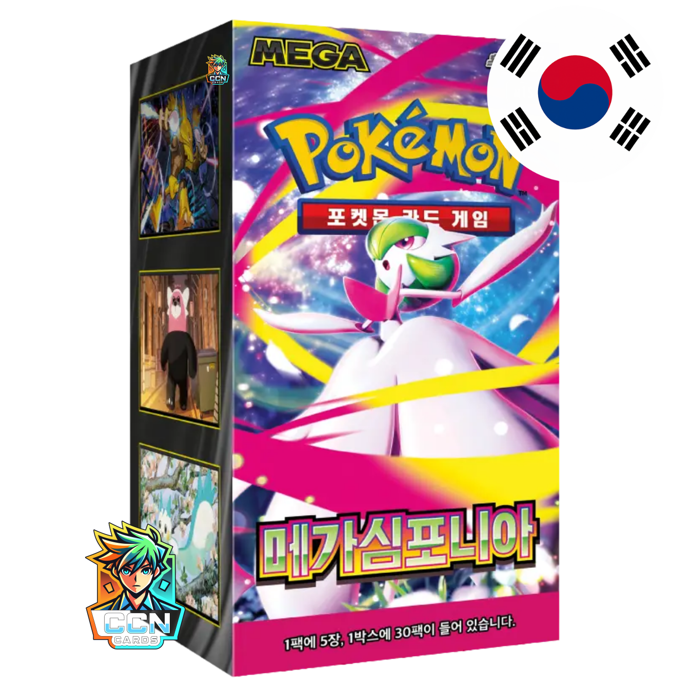 Pokémon - Mega Symphonia - KOR - Display - TCG