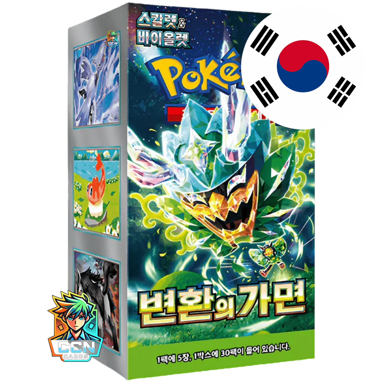 Pokémon - Mask of Change - KOR
