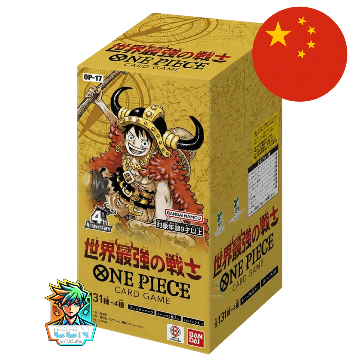 One Piece - OP17 - The World's Strongest Warriors - CN