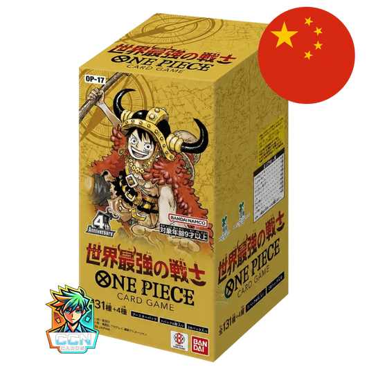 One Piece - OP17 - The World's Strongest Warriors - CN