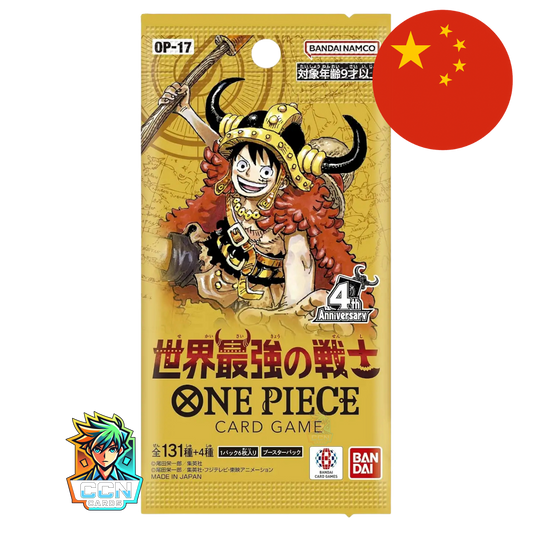 One Piece - OP17 - The World's Strongest Warriors - CN