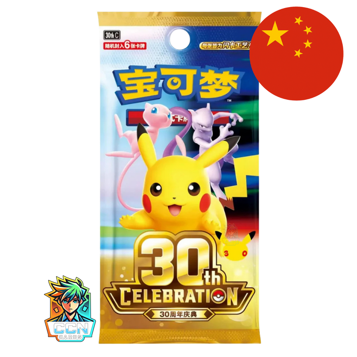 Pokémon - 30th Celebration Booster - CN