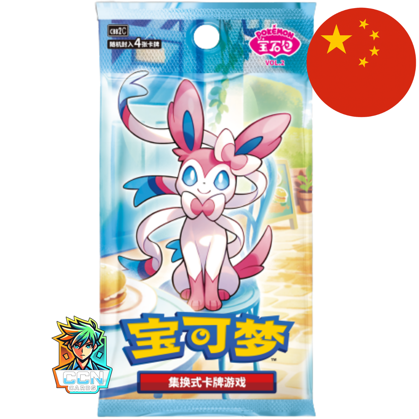 Pokémon - Gem Pack Vol. 2 - CN