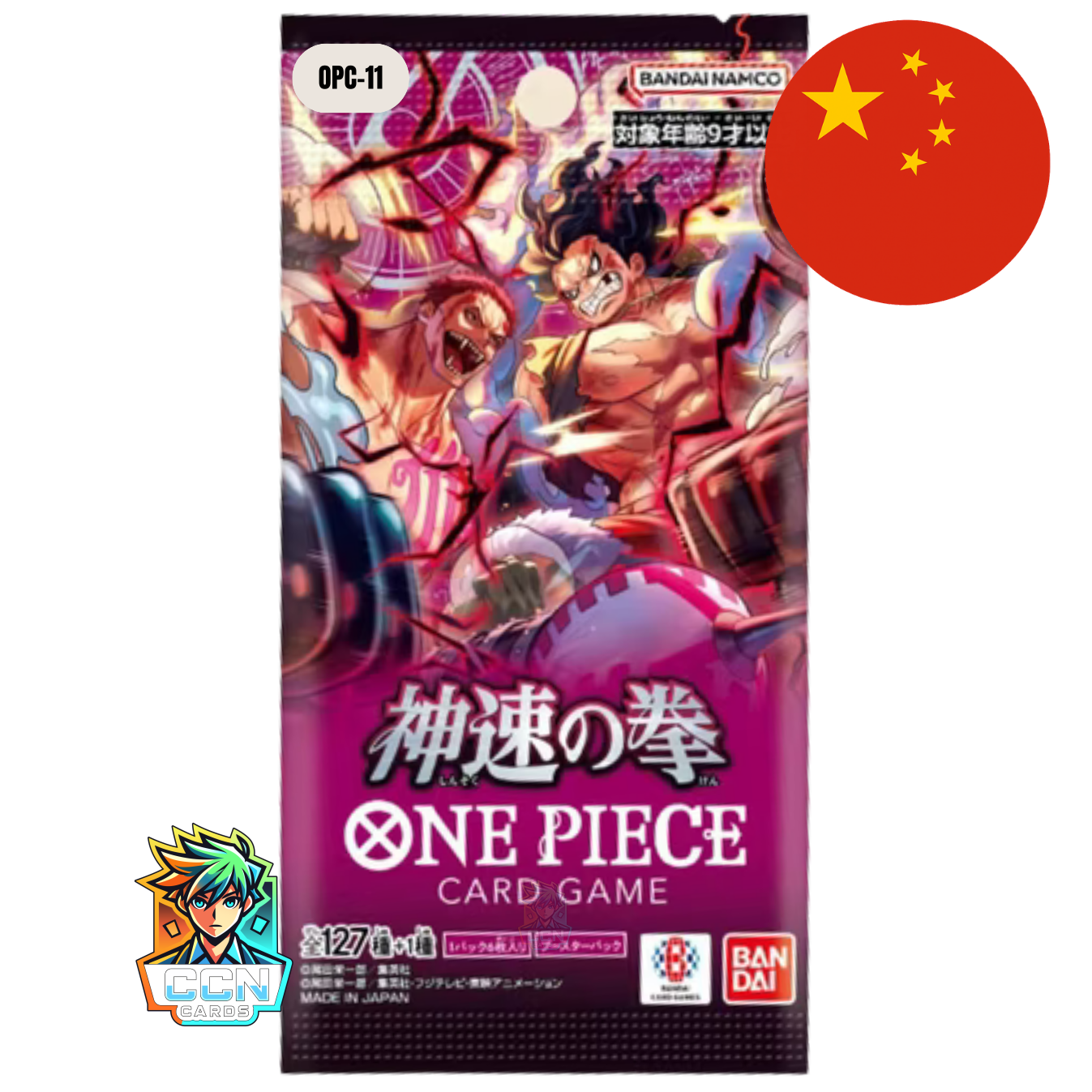 One Piece - OPC11 - A Fist of Divine Speed - CN