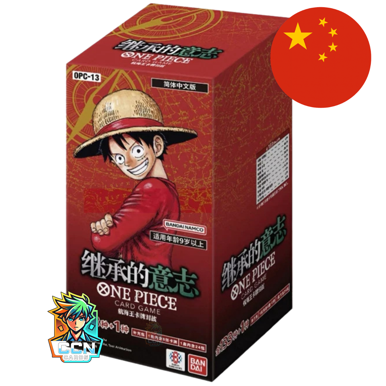 One Piece - OPC13 - Carrying On His Will - CN