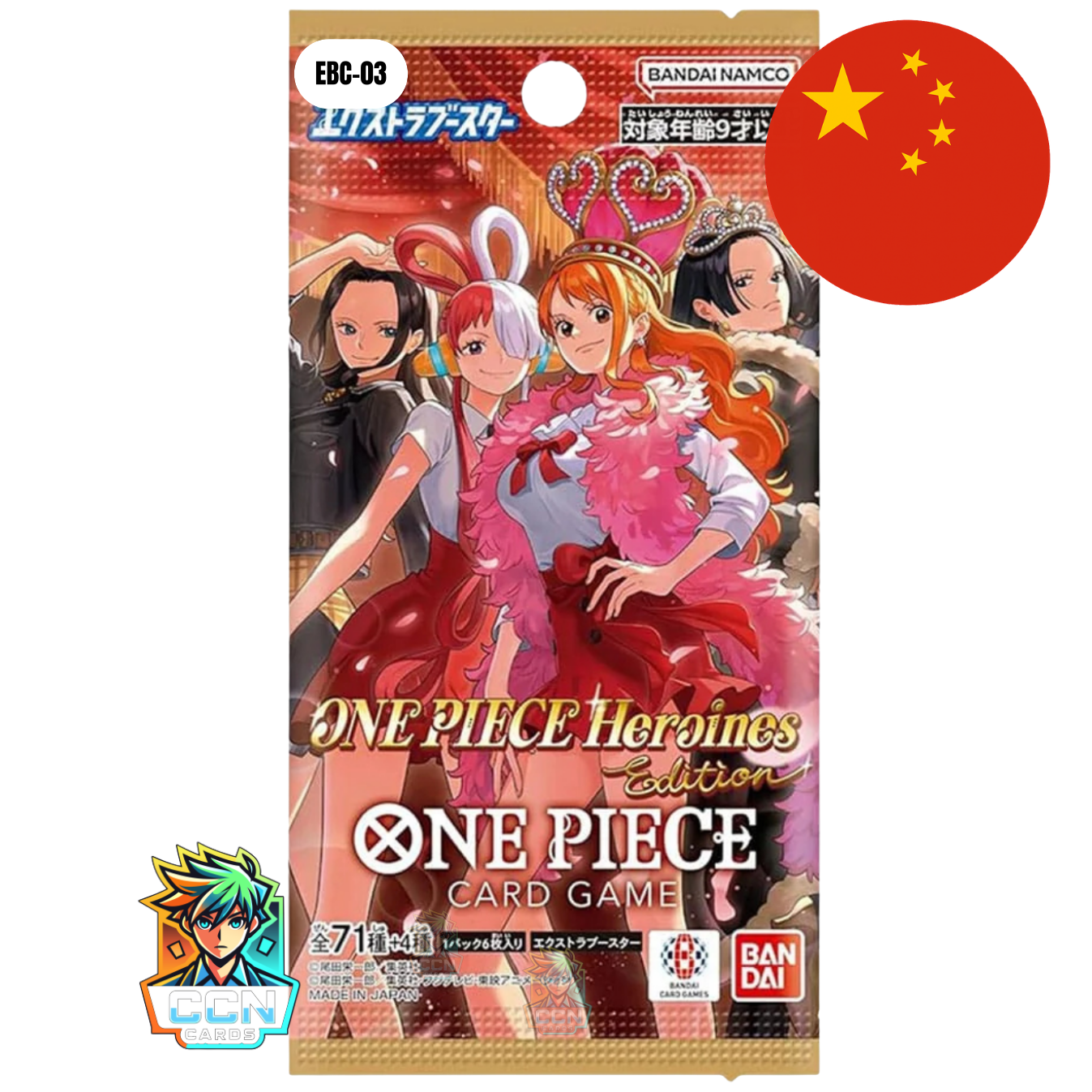 One Piece - EBC03 - Heroines Edition - CN