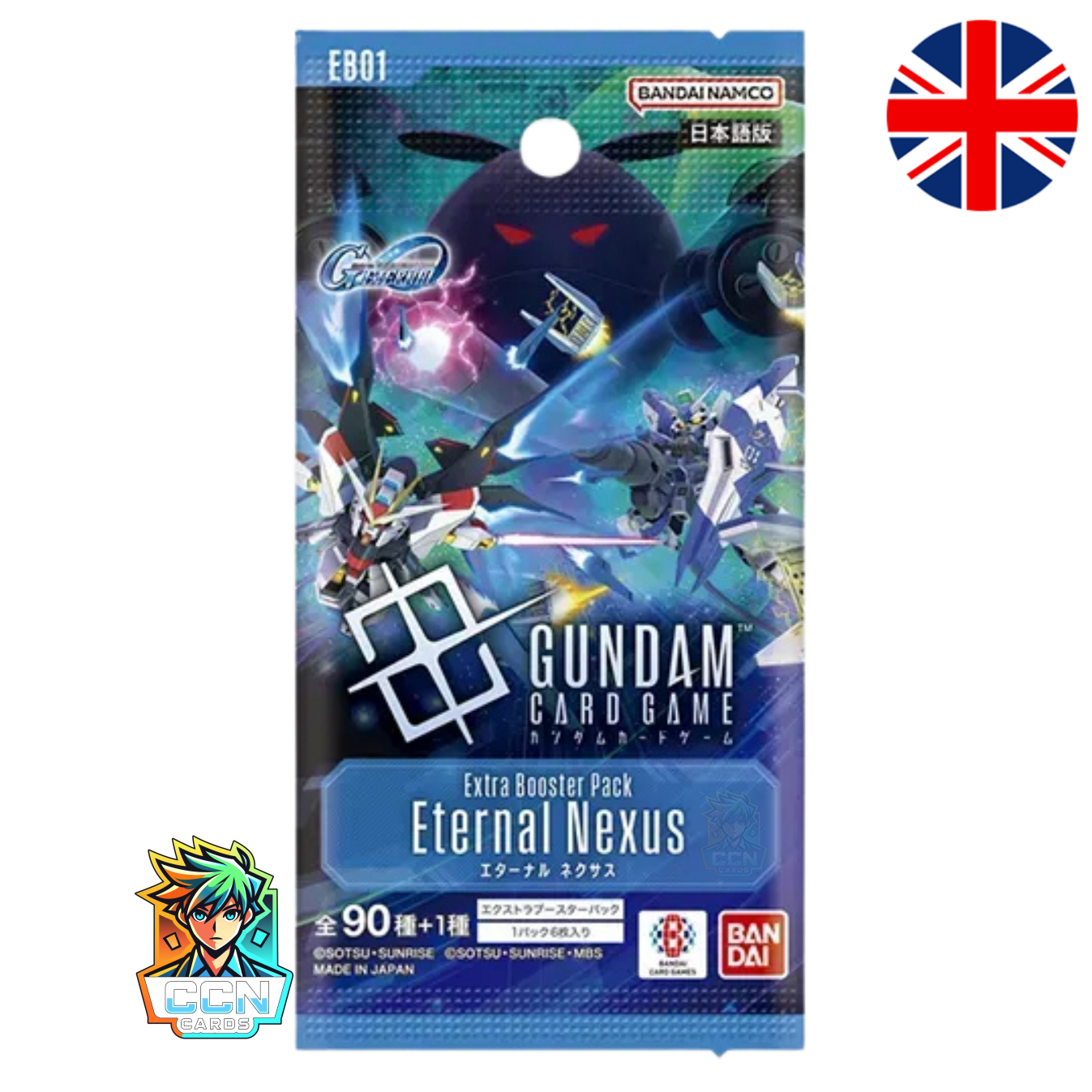 Gundam Card Game - EB01 Extra Booster Display - ENG