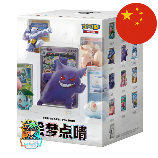 Pokémon - Dream Painting Collection 151 Figure Set - CN