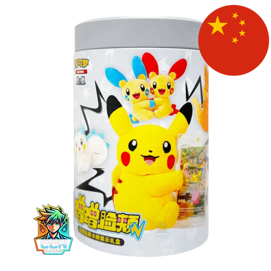 Pokémon - Electric Plush Blind Box - CN