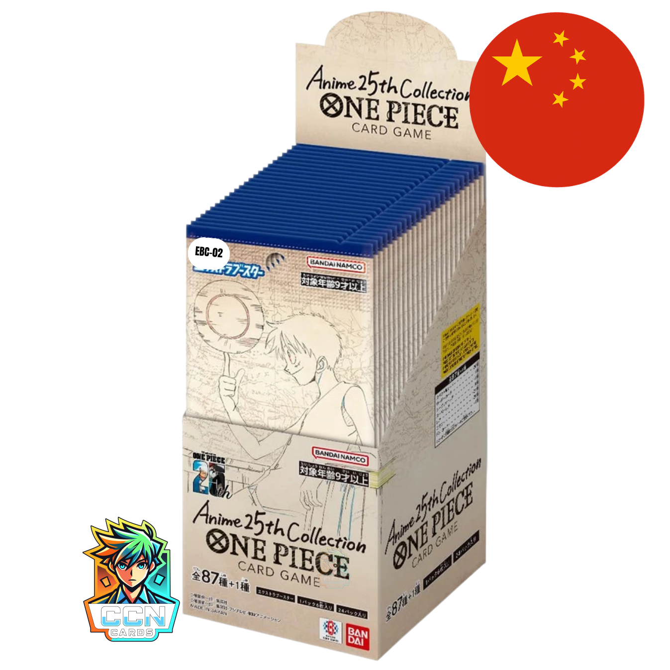 One Piece - EBC02 - 25th Collection - CN