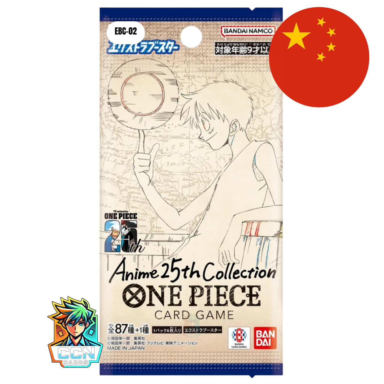 One Piece - EBC02 - 25th Collection - CN