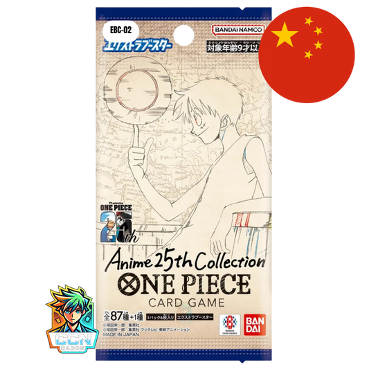 One Piece - EBC02 - 25th Collection - CN