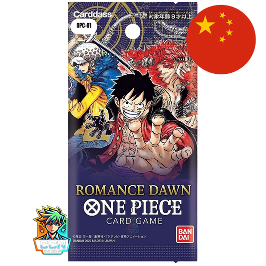 One Piece - OPC-01 - Romance Dawn - CN