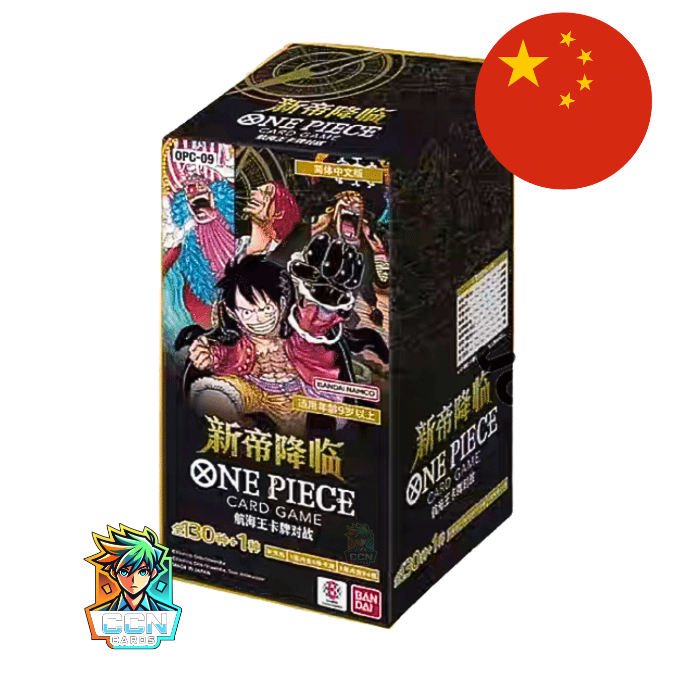 One Piece - OPC09 - Emperors in the New World - CN