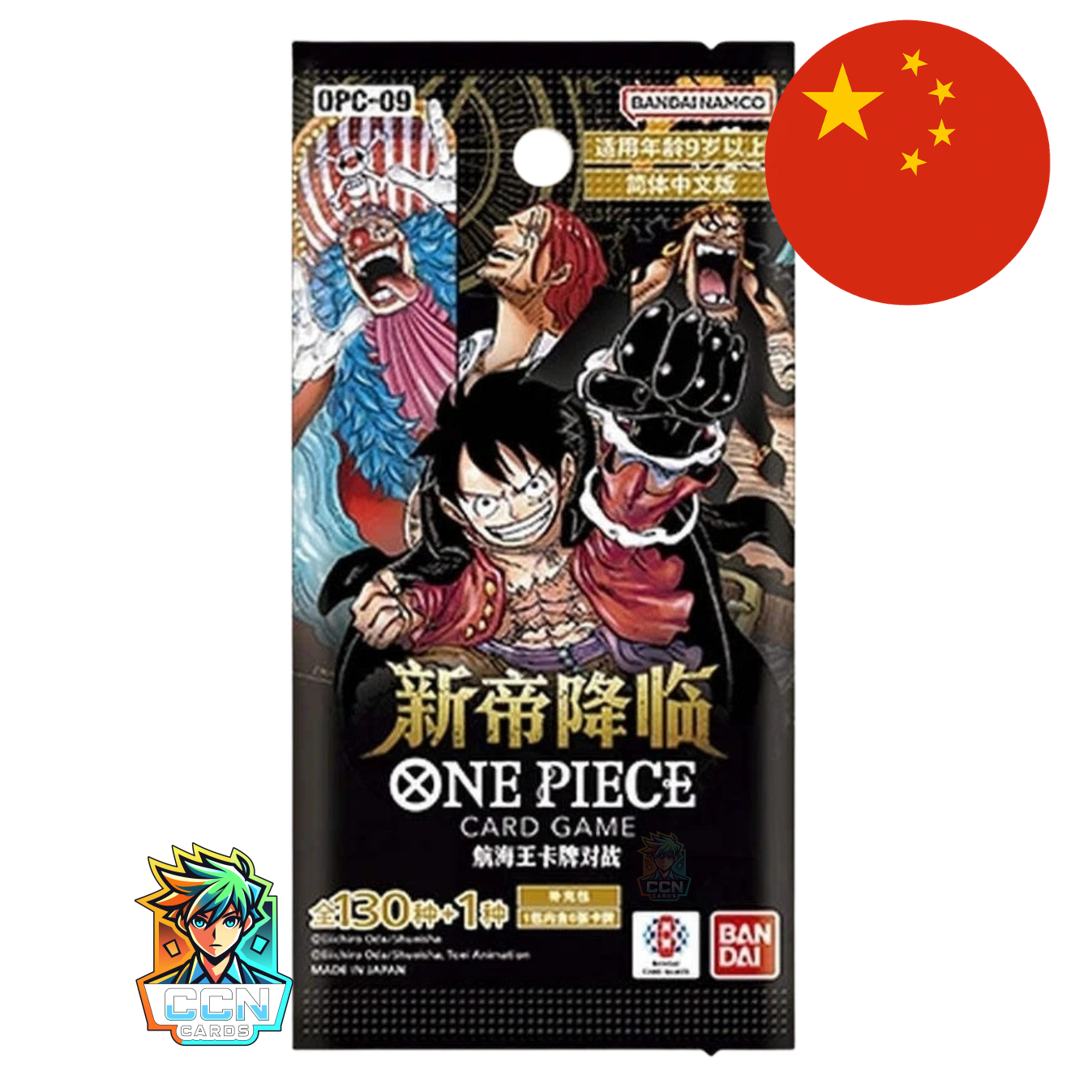 One Piece - OPC09 - Emperors in the New World - CN