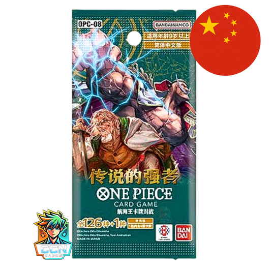 One Piece - OPC08 - Two Legends - CN