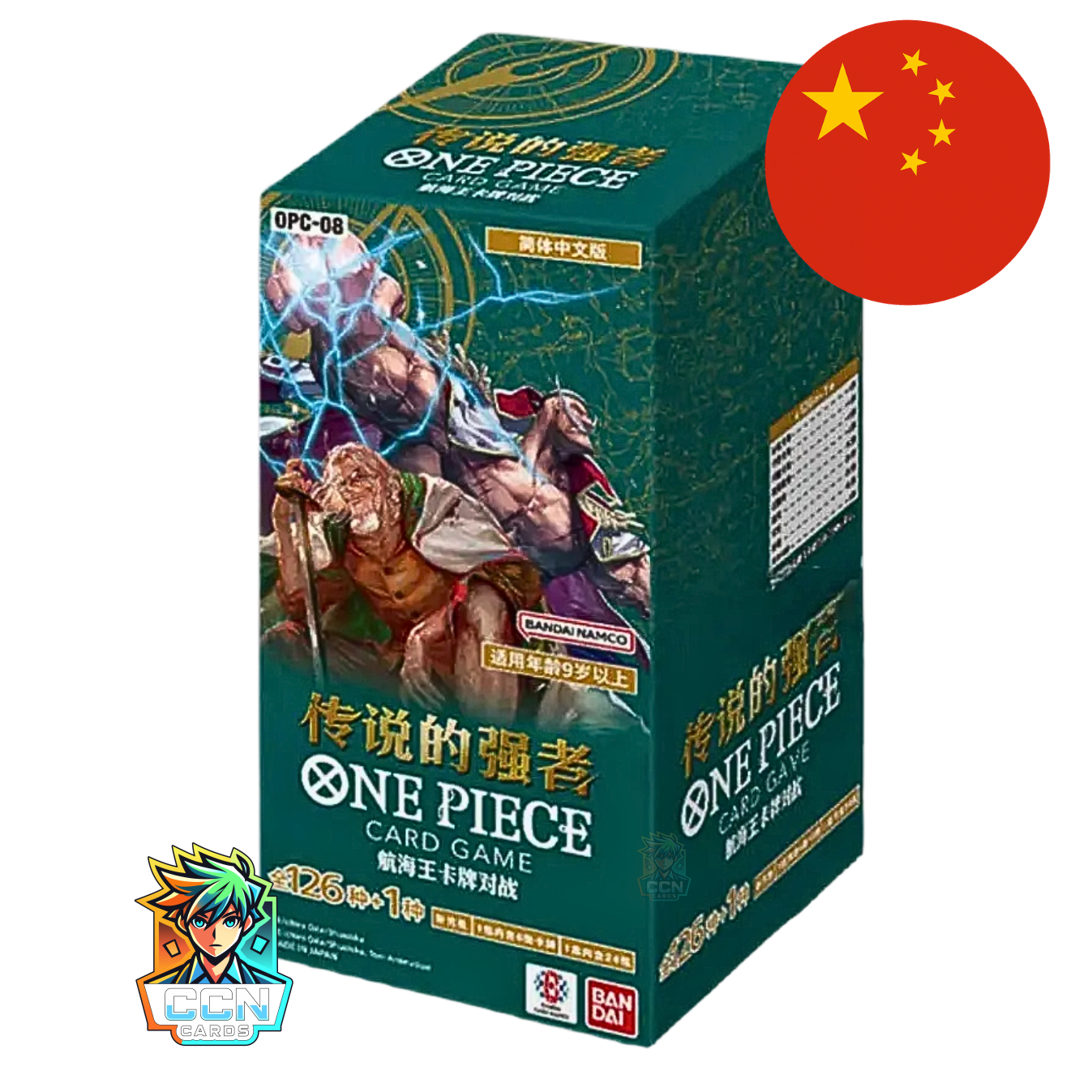 One Piece - OPC08 - Two Legends - CN
