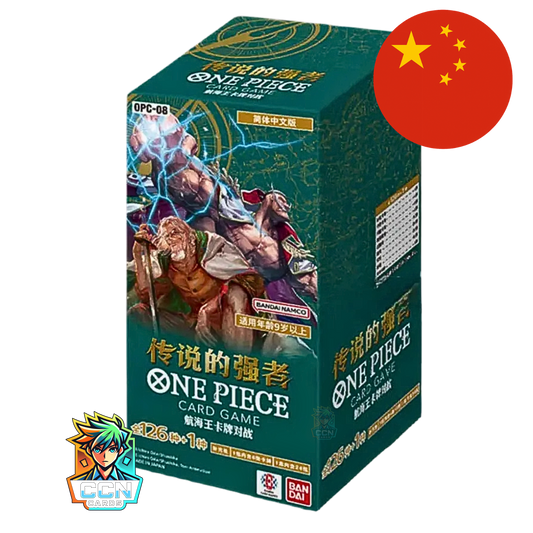 One Piece - OPC08 - Two Legends - CN