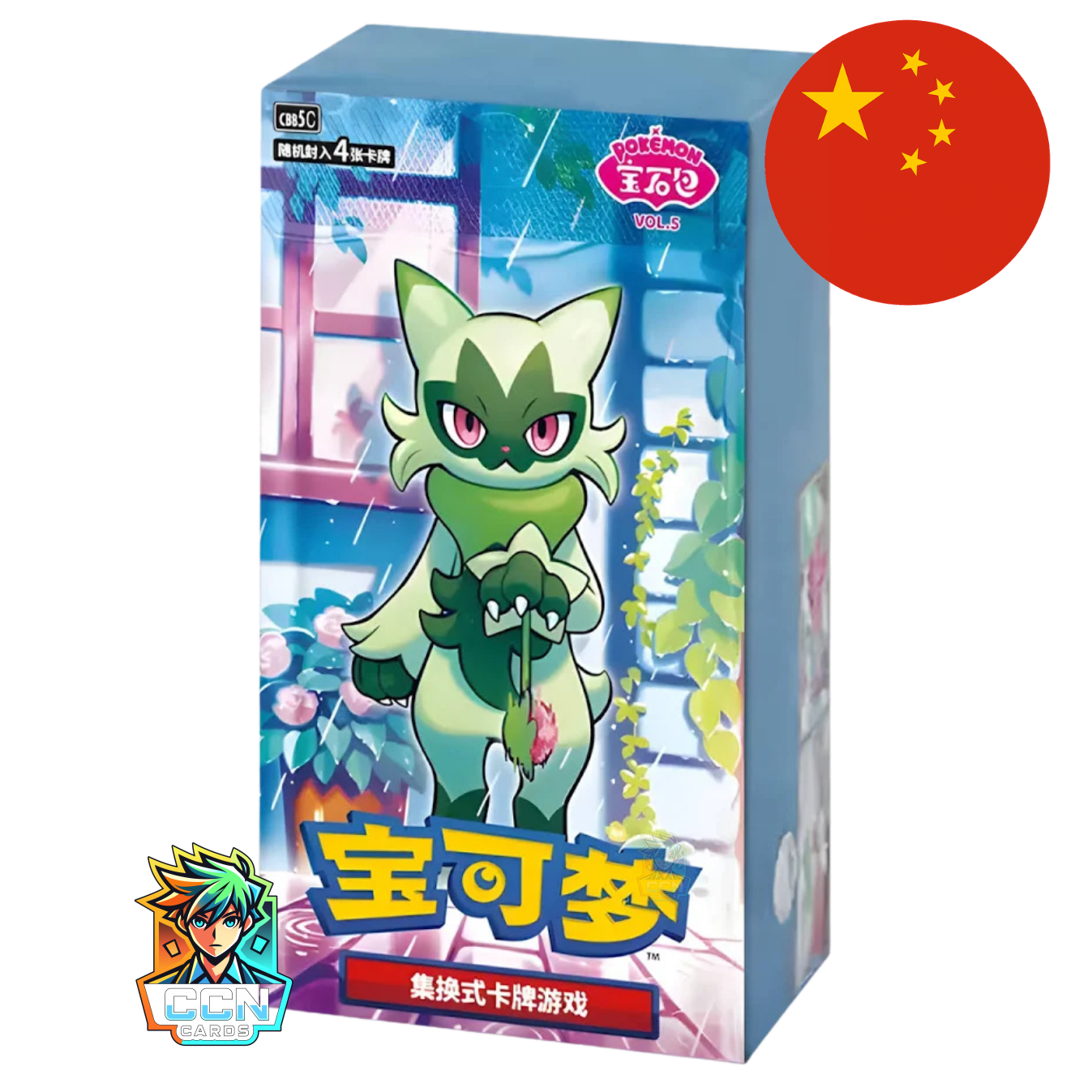 Pokémon - Gem Pack Vol. 5 - CN