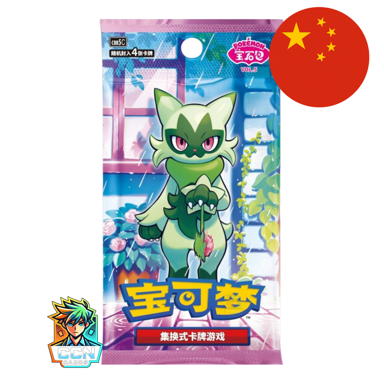 Pokémon - Gem Pack Vol. 5 - CN