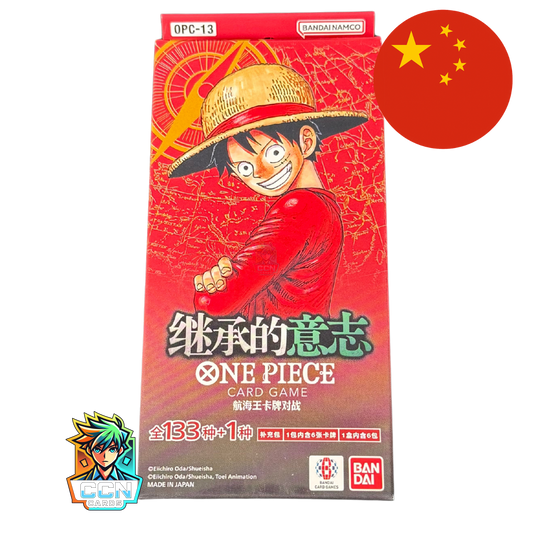 One Piece - OPC13 Hanger Box - Carrying On His Will - CN