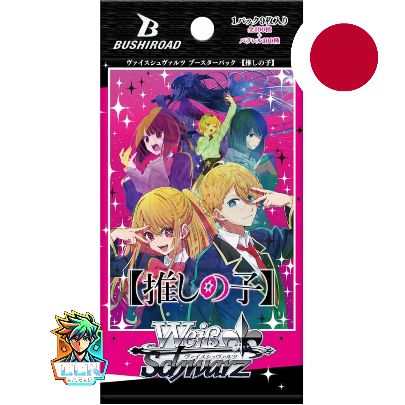Weiß Schwarz - Oshi No Ko Vol. 1  – JAP