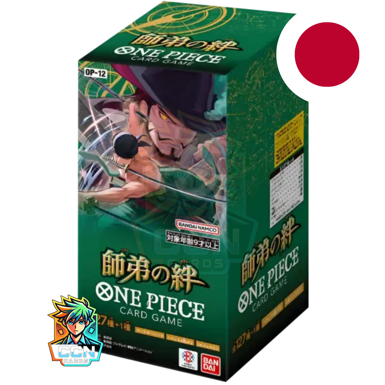One Piece - OP12 - Bonds of Master and Disciple - JAP