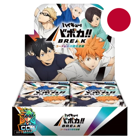 Takara Tomy - Haikyuu!! Vobaca!! BREAK Youth & Select Team Training Camp - [HV-P03] - JAP