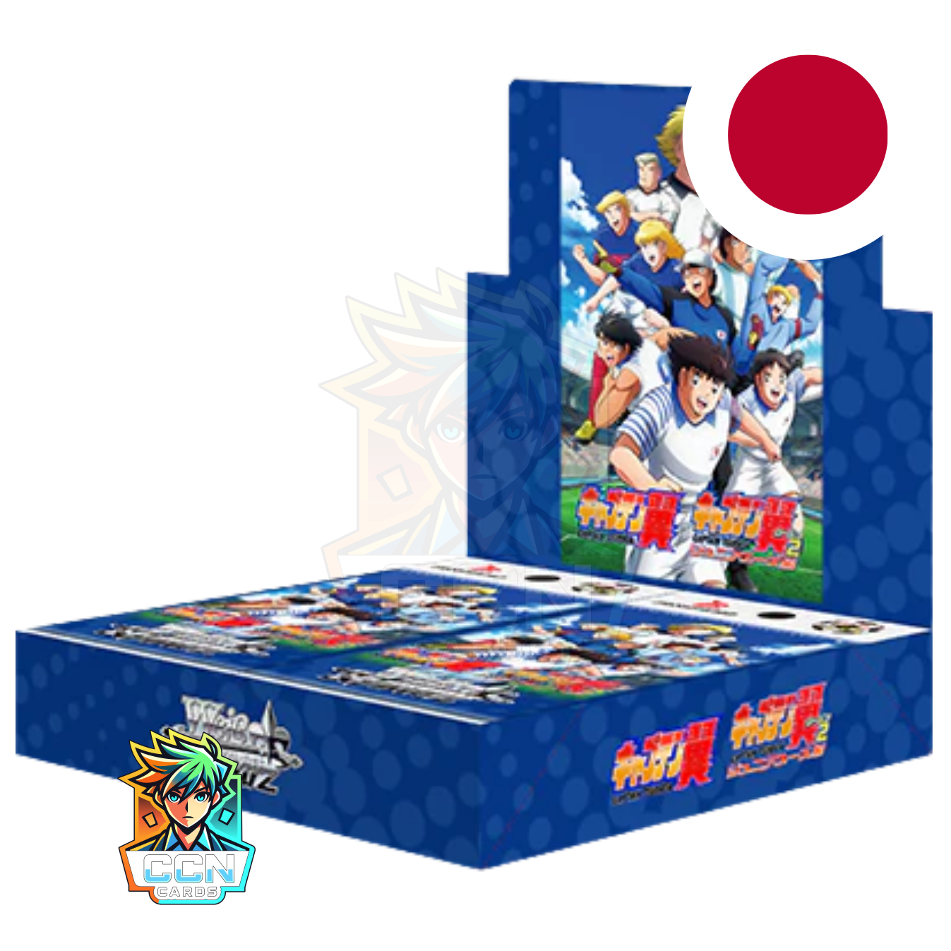 Weiß Schwarz - Captain Tsubasa  – JAP