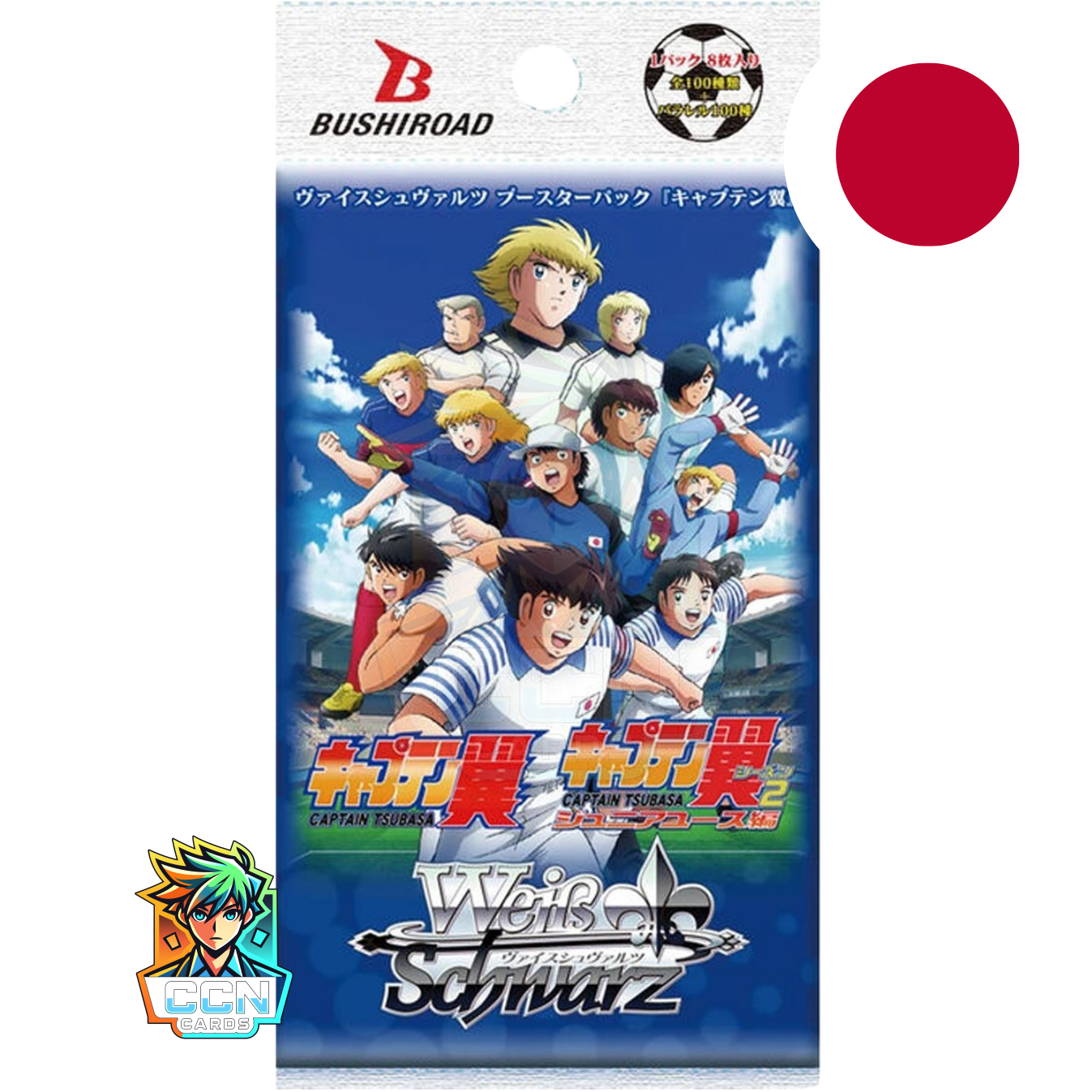Weiß Schwarz - Captain Tsubasa  – JAP