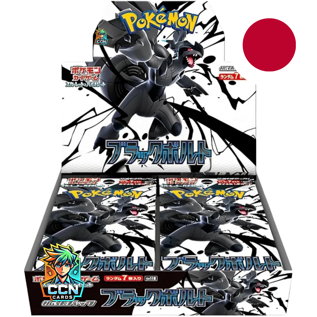 Pokémon - Black Bolt - JAP