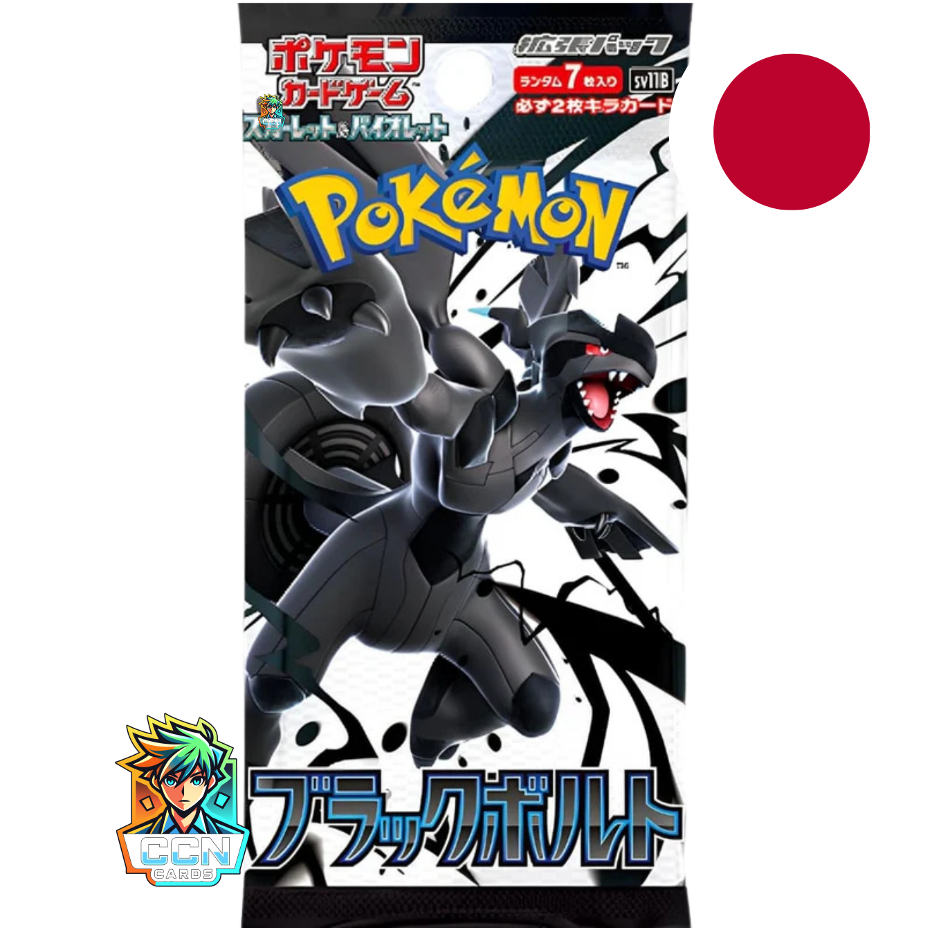 Pokémon - Black Bolt - JAP