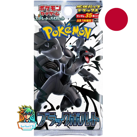 Pokémon - Black Bolt Deluxe - JAP