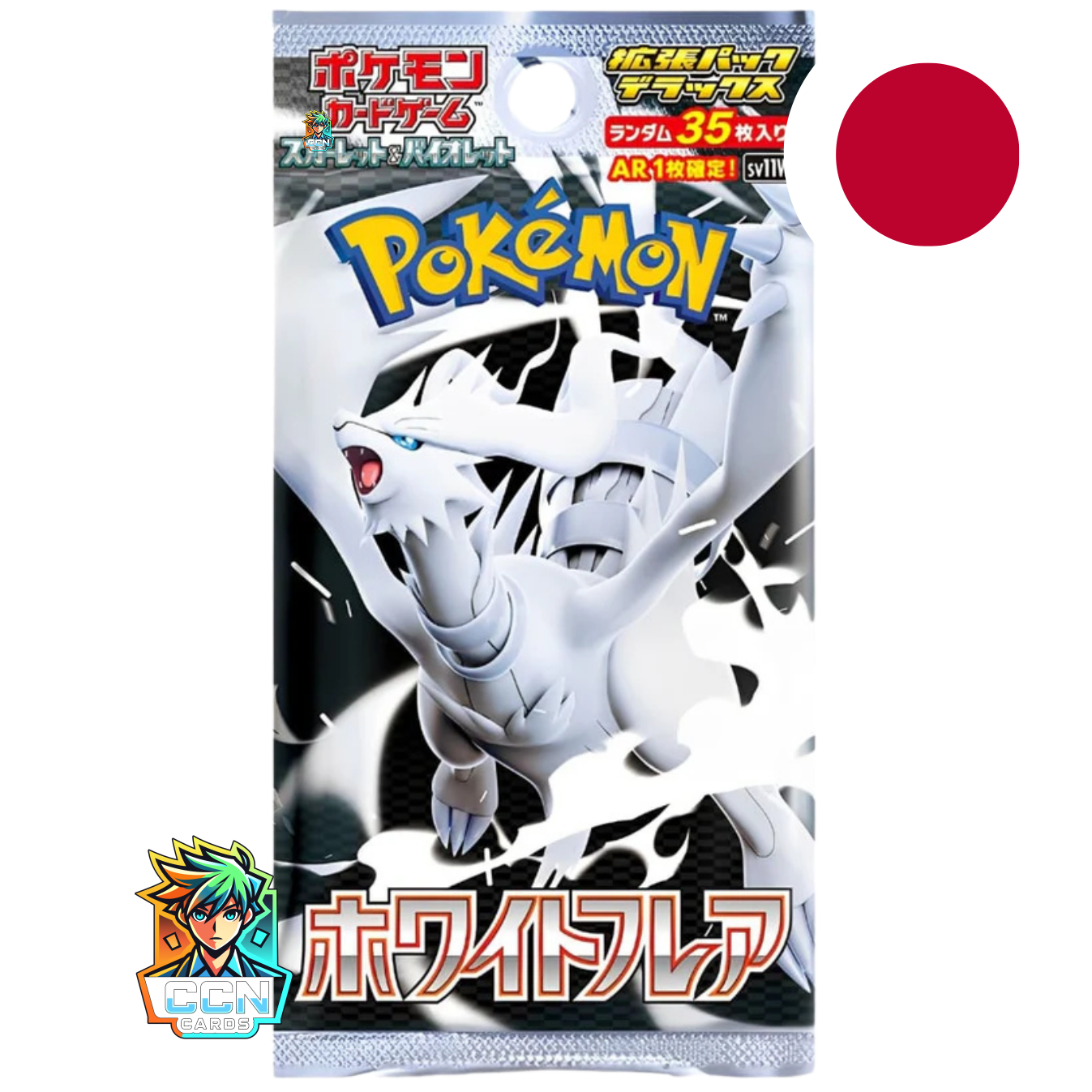 Pokémon - White Flare Deluxe - JAP