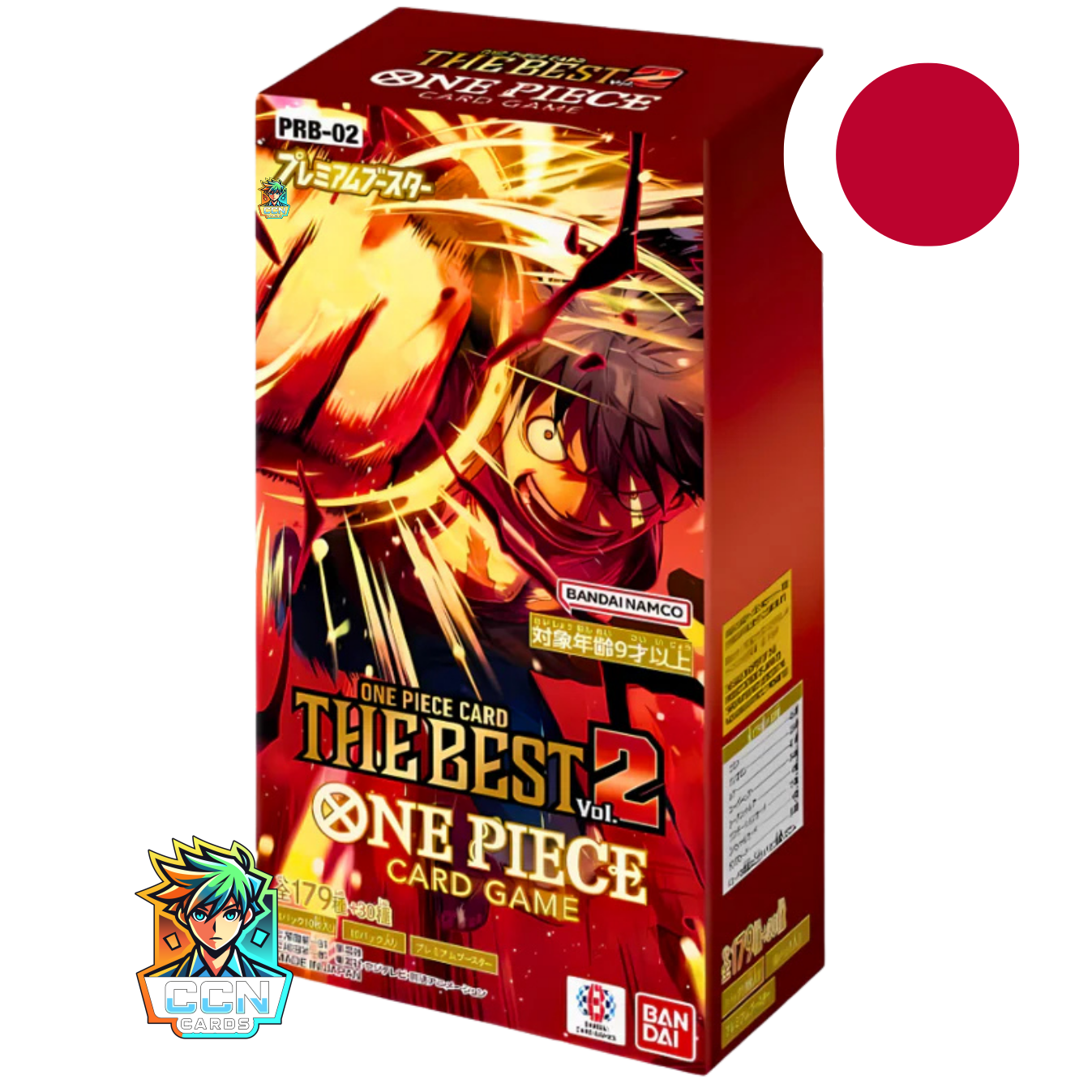 One Piece - PRB02 The Best - Display - JAP