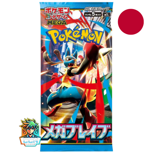 Pokémon - Mega Brave - JAP