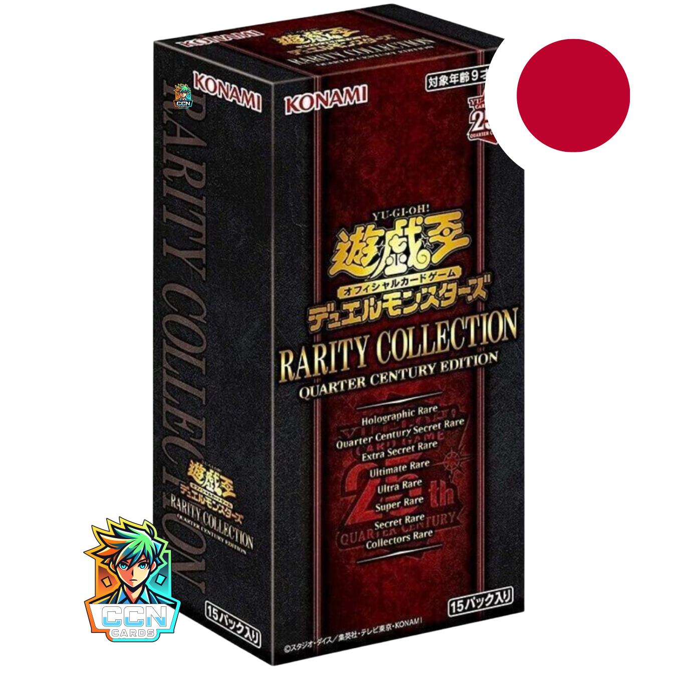 Yu-Gi-Oh! - RARITY COLLECTION – QUARTER CENTURY EDITION - JAP