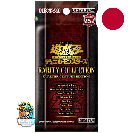Yu-Gi-Oh! - RARITY COLLECTION – QUARTER CENTURY EDITION - JAP