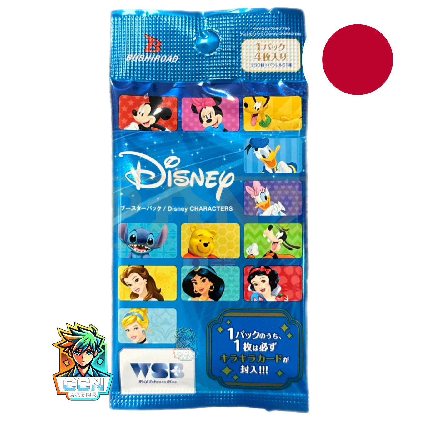 Weiß Schwarz Blau - D. Characters - JAP