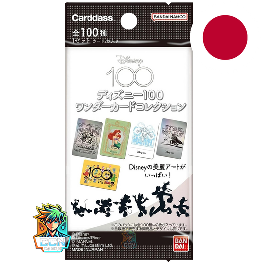 Bandai - Disney Wonder Card Collection - JAP