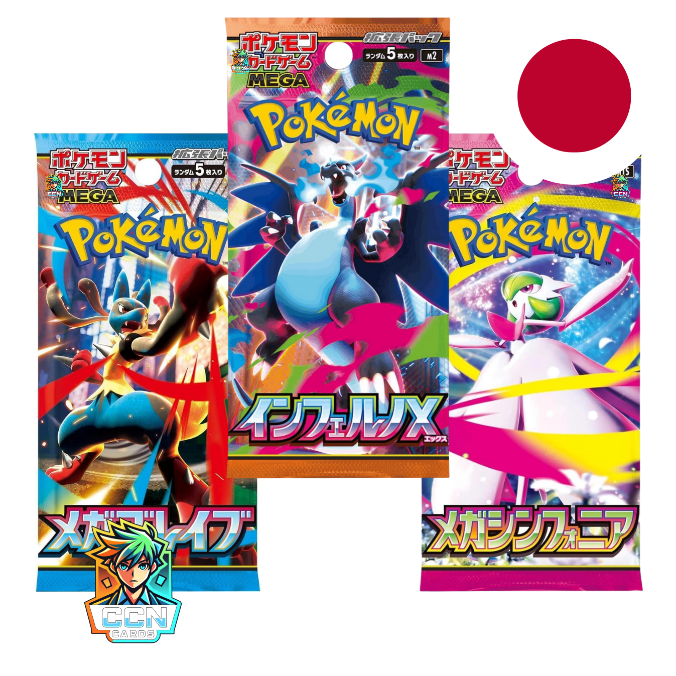 Pokémon - Mega Pack Bundle - JAP