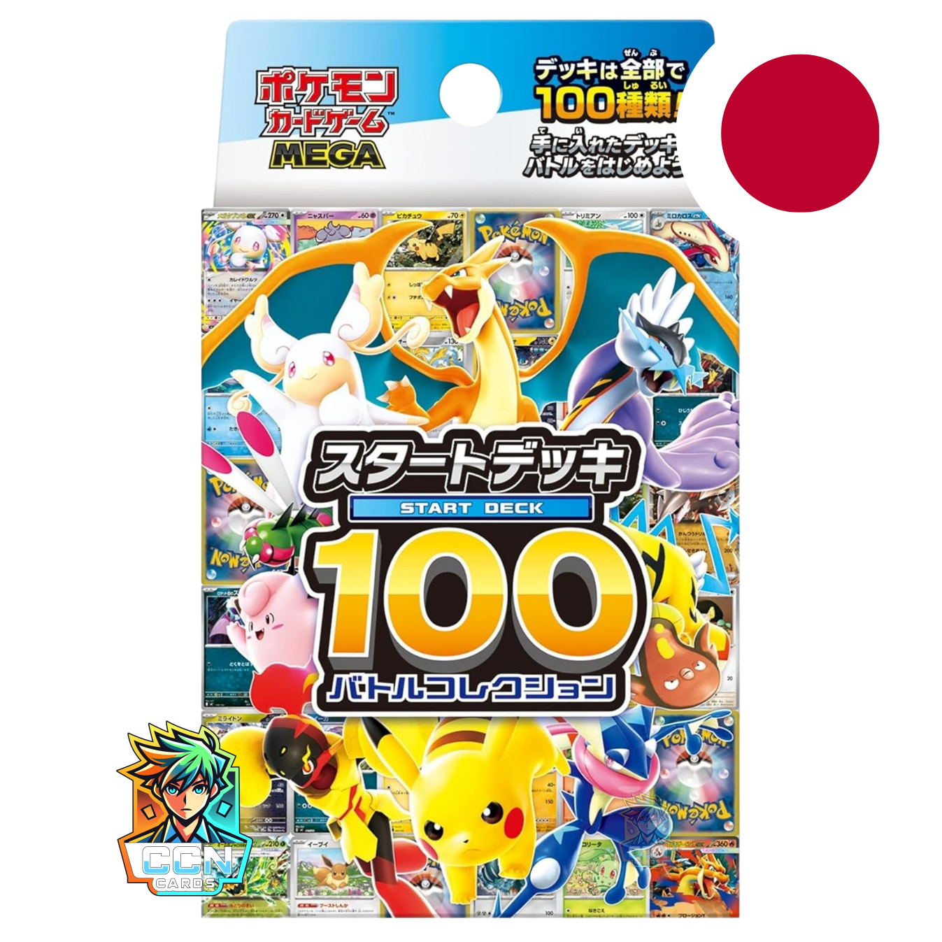 Pokémon - Mega Starter Deck 100 Battle Collection - JAP